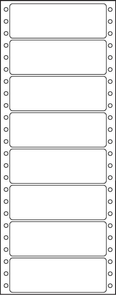 Etikety tabelační jednořadé 100 x 36,1mm bílé