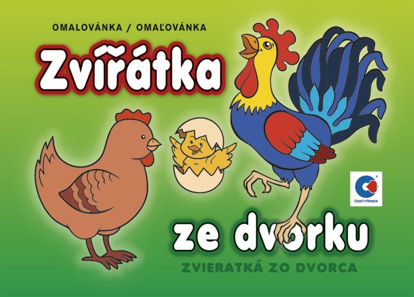 Baloušek Tisk omalovánky A5 - Zvířátka ze dvorku