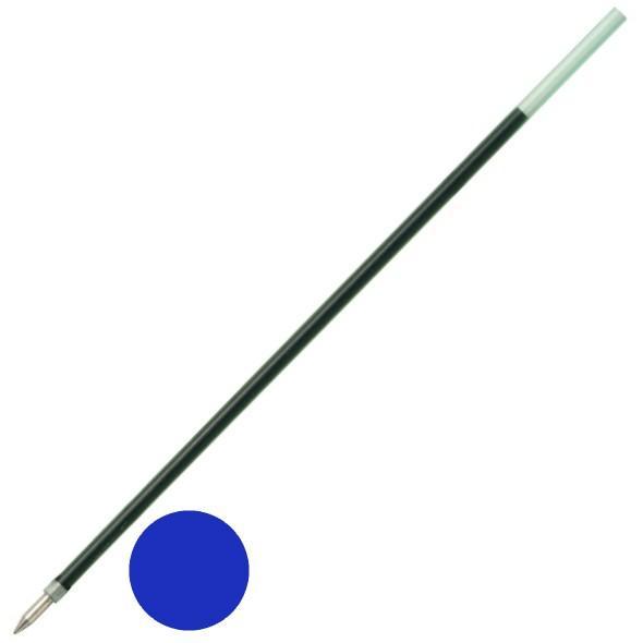 Pilot náplň 2143 (dříve 2115) modrá