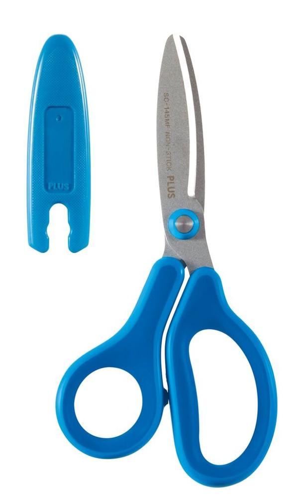 Plus nůžky dětské s krytem 14,5 cm modré
