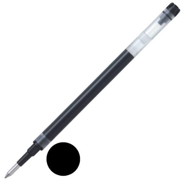 Pilot náplň 2245 černá
