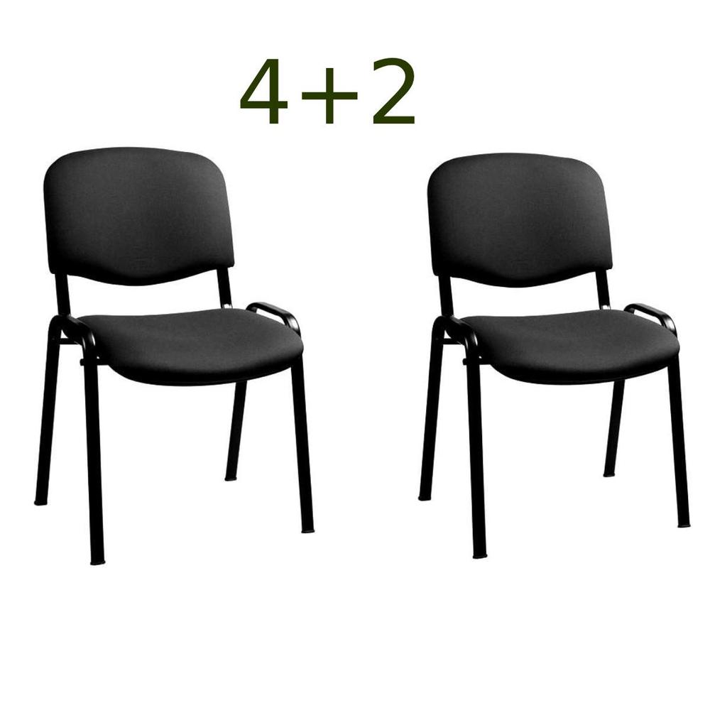 Konferenční židle Taurus TN černá 4+2